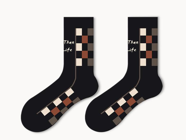 Gift Set - Socks Urban Whimsy Collection (5 pairs)