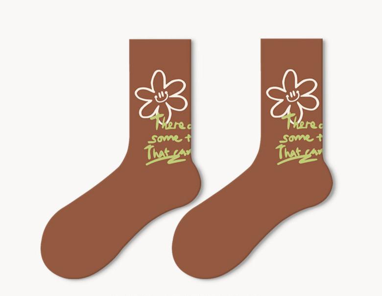 Gift Set - Socks Urban Whimsy Collection (5 pairs)