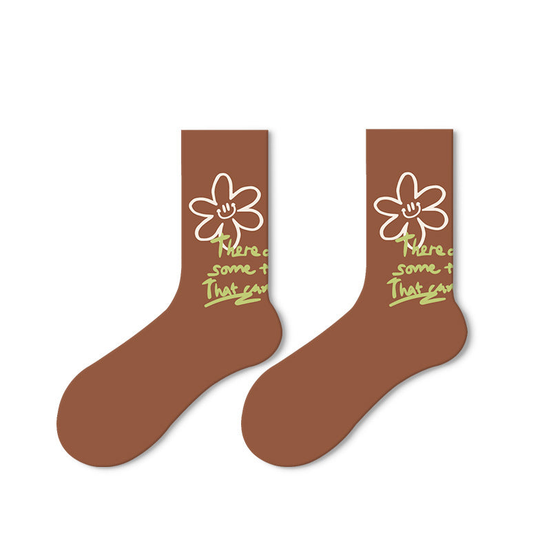 Gift Set - Socks Urban Whimsy Collection (5 pairs)