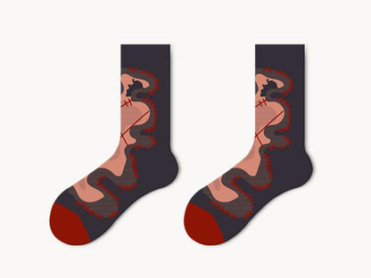 Gift Set - Socks Expression (5 pairs)